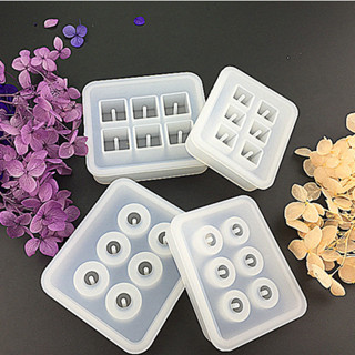 ★手作料庫★ 串珠帶孔方球圓球吊墜矽膠模具 手鍊飾品配件矽膠模具 DIY手工模具 水晶滴膠模具
