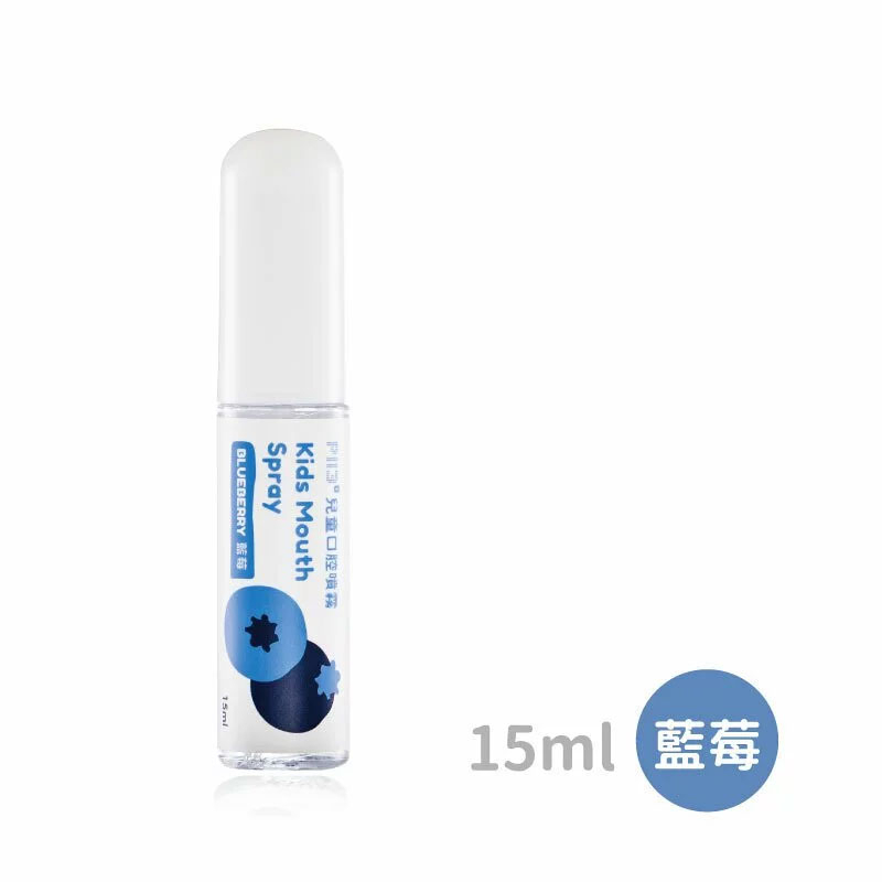 【oh care 歐克威爾】兒童口腔噴霧 - 藍莓 (15ml)