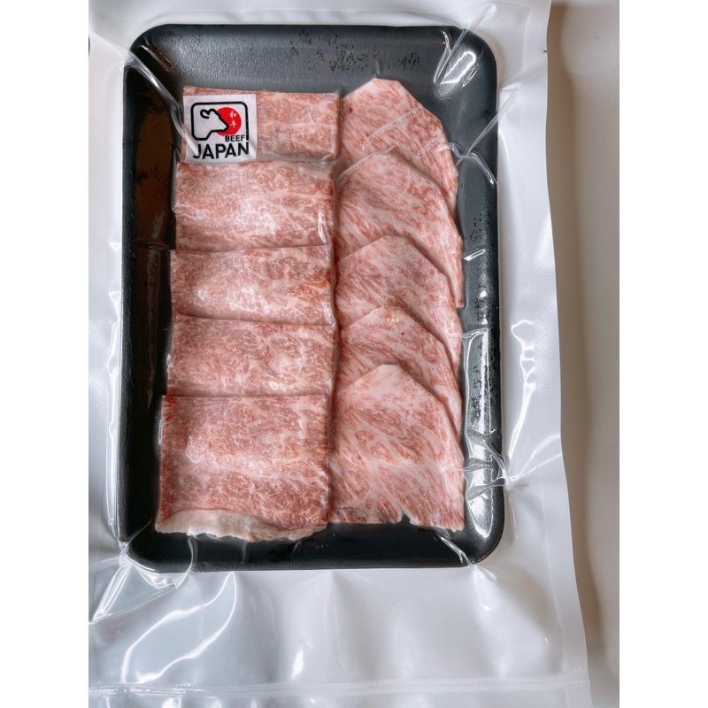 恆新生鮮🐮日本和牛 火鍋肉片 和牛 肉片 100g 🉑️開統編