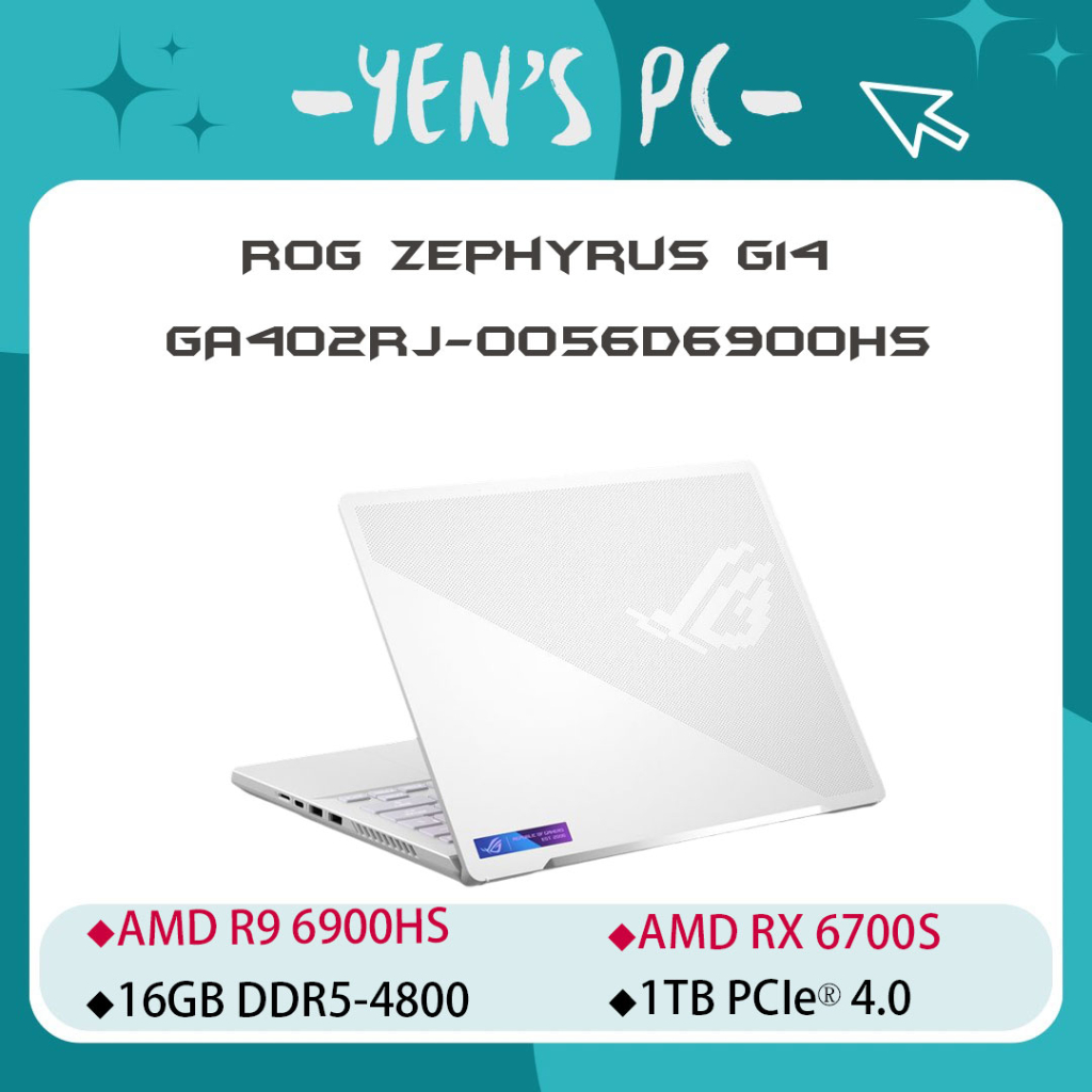 YEN選PC ASUS 華碩 ROG Zephyrus G14 GA402RJ-0056D6900HS 月光白