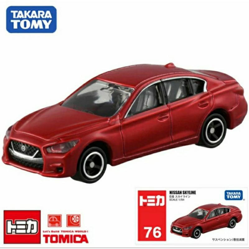 ^.^飛行屋(全新品)TAKARA TOMY 多美小汽車-TOMICA #76 日產 NISSAN SKYLINE天際線