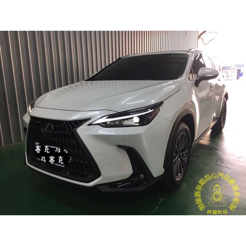 Lexus NX350h 安裝DOD RXW968 1440P 前＋後 2K GPS 電子後視鏡-釋迦摸你頭佛心汽車影音