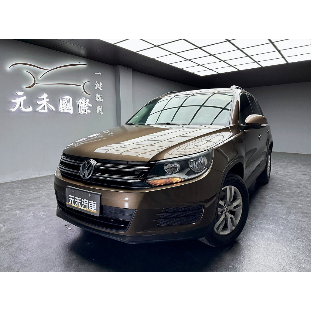 2014年式 Tiguan GP 2.0 TSI Trend &amp; Fun 實價刊登:36.8萬 中古車 二手車 代步車