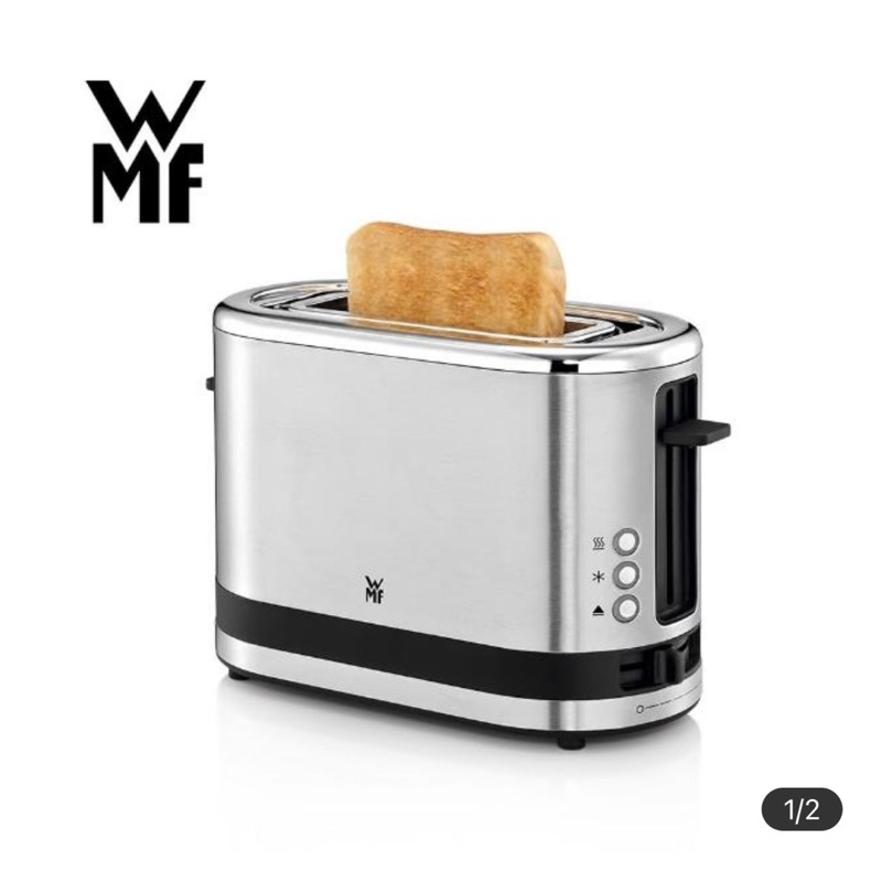 【德國WMF】KITCHENminis烤麵包機