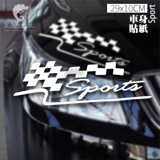 【匠人漁匠】臺灣現貨快速出貨｜拉花賽旗 Sport｜車貼 防水貼 冰箱貼 貼紙 露營 釣魚