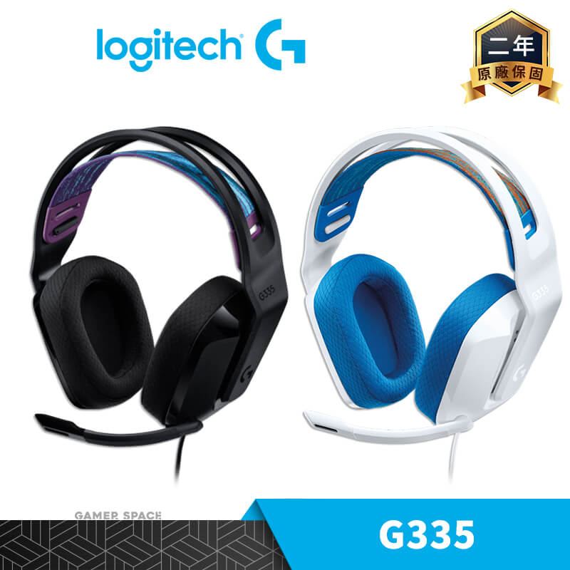 Logitech 羅技 G335 有線 電競耳機 麥克風 黑色 白色 Gamer Space 玩家空間