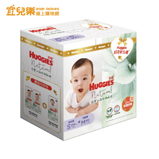 HUGGIES 好奇 小森林 新生禮箱 黏貼型S104片+好動褲M48片 箱購 紙尿褲/尿布【宜兒樂】