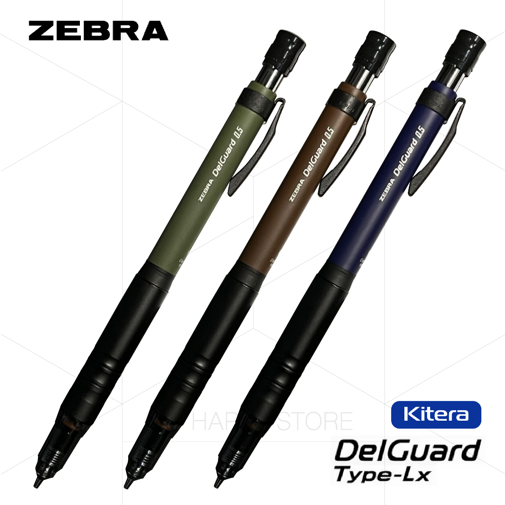 〔MHS〕ZEBRA DelGuard Type-Lx Kitera 霧面消光色限定版 不斷芯自動鉛筆 MA86-E