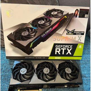 盒裝完整 RTX 3080 ROG 黑與白 鋼彈 EVGA FTW3 超龍 Suprim 刺客