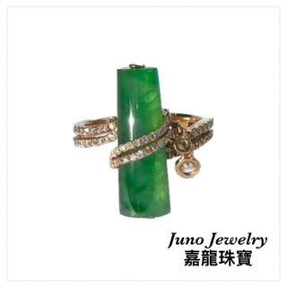 天然翡翠鑽石戒指 陽綠 玻璃種 A貨玉石 緬甸翡翠 天然南非鑽 黃K金 18K K750 附鑑定證書
