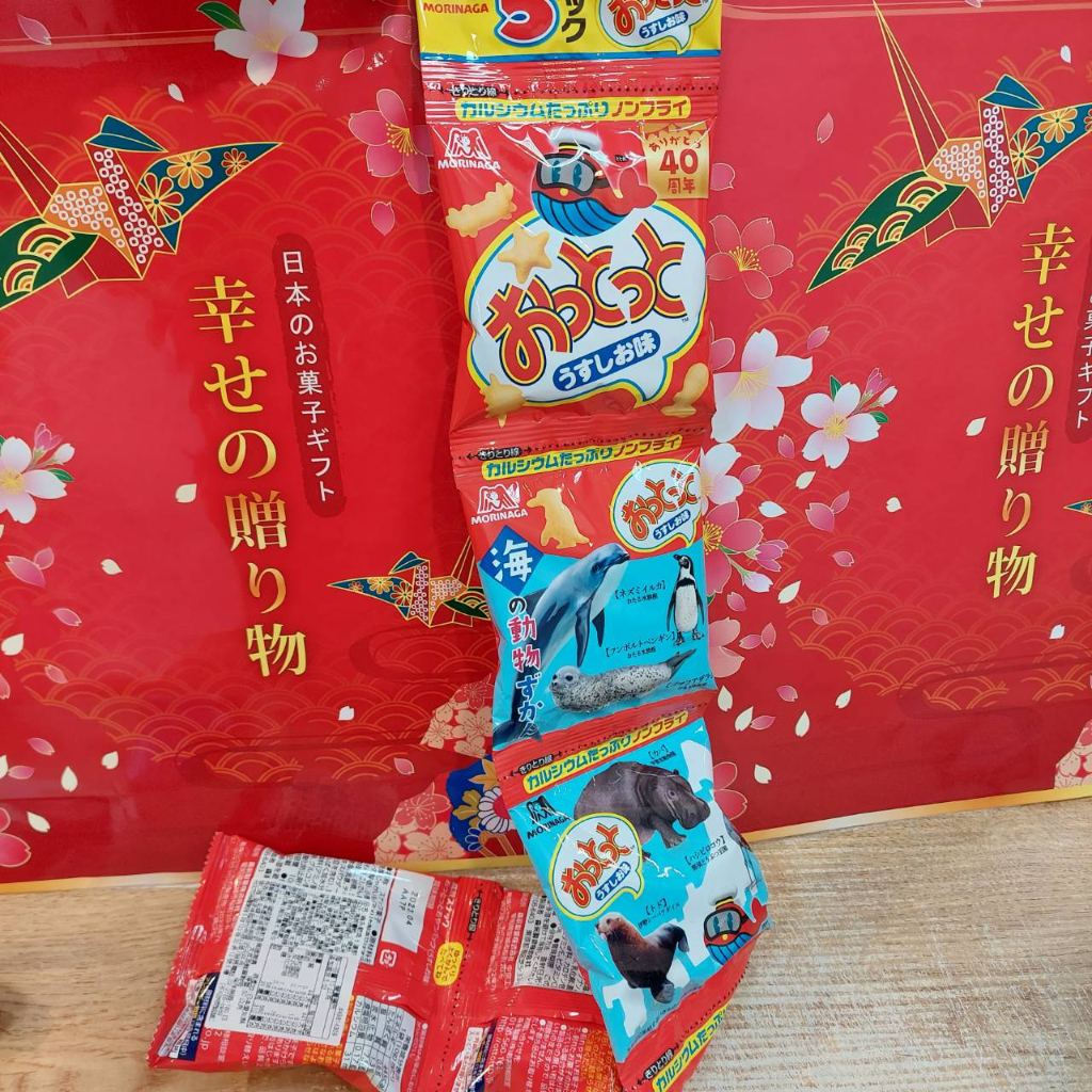 森永 小魚 餅乾 5連包