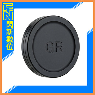 ☆閃新☆ JJC LC-GR3 鏡頭蓋(LCGR3適GRII GRIII GRIIIX)GR2 GR3 GR3X)