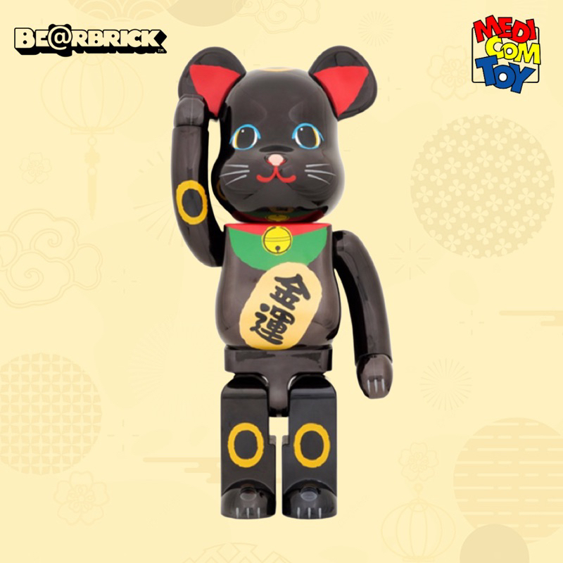 🖇️預購文🖇️ BE@RBRICK 招き猫 金運 黒メッキ 黑色金運招財貓1000%