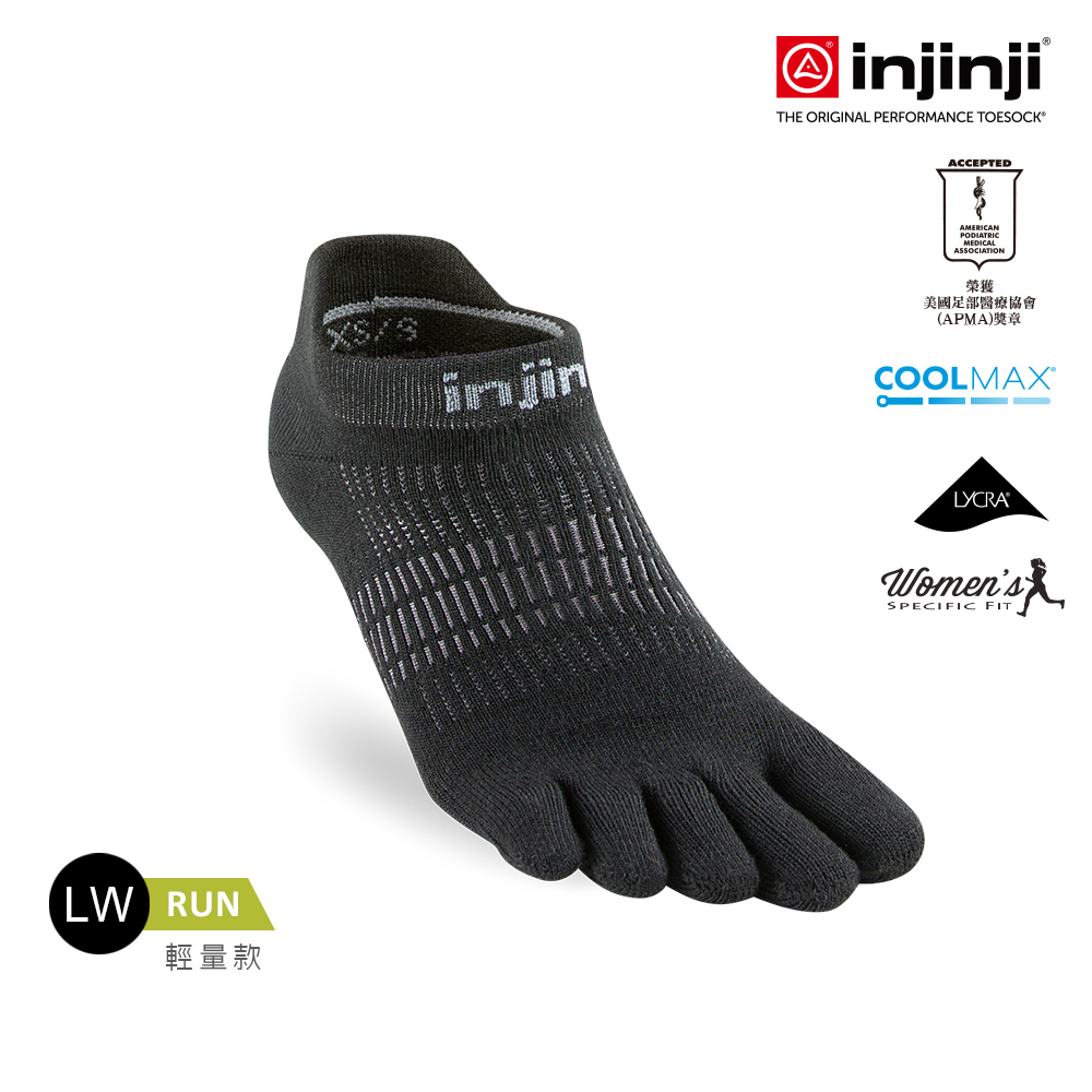 【injinji】女 Run輕量吸排五趾隱形襪NX(黑色)  - WAA90 | COOLMAX 輕量 吸濕排汗 女性款