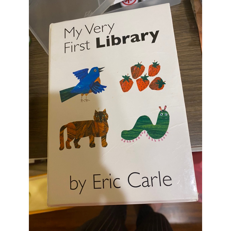 My first library (Eric carle)