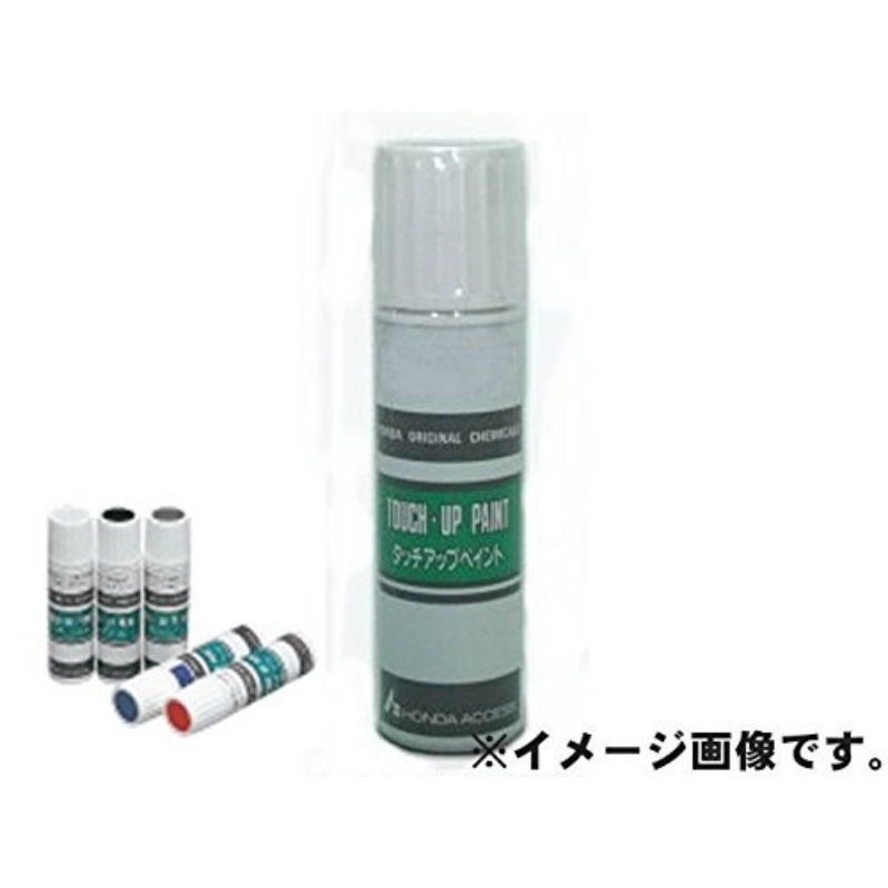 【翔浜車業】HONDA 本田(純正)CRV2代 2.5代 日本原廠補漆筆 點漆筆(水晶黑)(日本製)