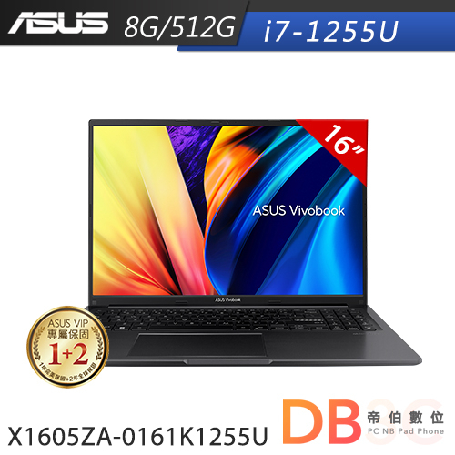 ASUS X1605ZA-0161K1255U 黑 16吋 ( i7-1255U/8G/512G/Win11) 筆電