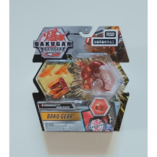 TAKARA TOMY BAKUGAN 爆丸 BP2-001 獨角巨龍 Ultra 武裝組 火屬性 9104