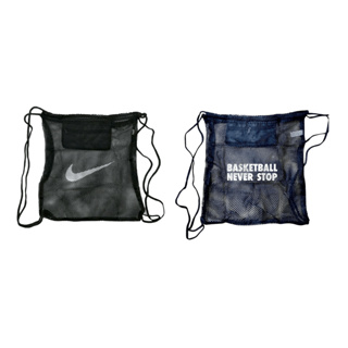 Nike 籃球袋 單顆裝球袋 籃球網袋 籃球袋 足球袋 排球袋 網袋 球袋 籃球背袋 束口袋 側背袋 黑 PH72079