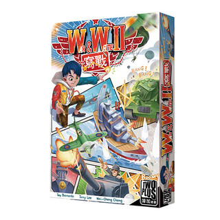 《2PLUS》寫戰 War and Write【桌弄正版桌遊】