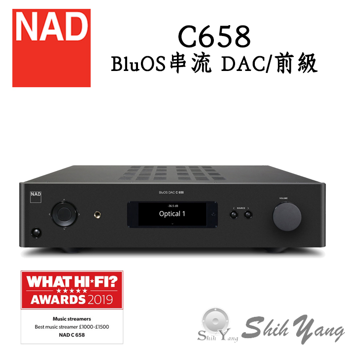 NAD 英國 C658 網路音樂串流播放機 【聊聊優惠價】串流前級 BluOS MQA 公司貨另有 M10V2 M23