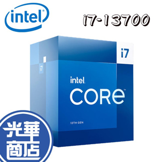 INTEL Core i7-13700 16核 24緒 CPU 代理商盒裝 中央處理器 光華商場
