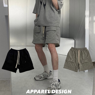 【APPAREL DESIGN】寬版 前口袋 工裝短褲 工裝棉褲 口袋棉褲 棉褲 棉短褲 工裝棉短褲 工裝 口袋