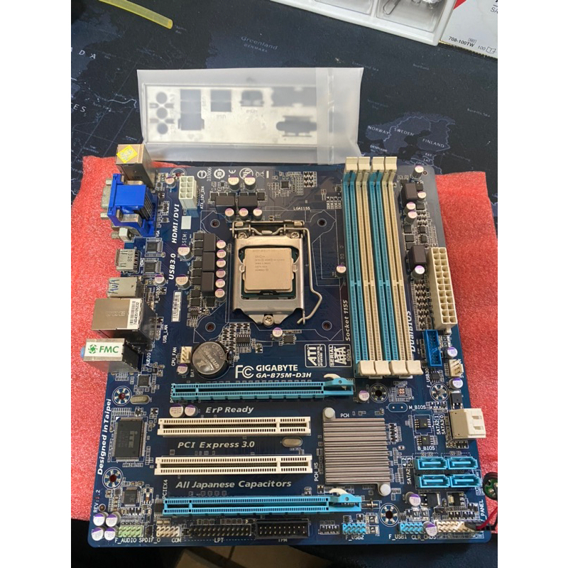 7/11/全家 免運 半套主機 GA-B75M-D3H + I5 3470 + DDR3-1866 8Gx2