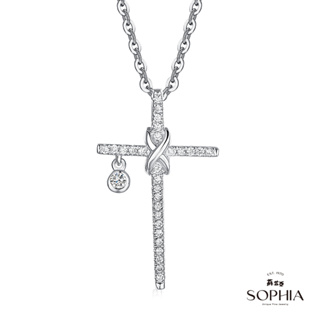 【SOPHIA 蘇菲亞珠寶】愛的責任 18K金 鑽石項墜｜情人/閨密 十字架造型 送禮推薦