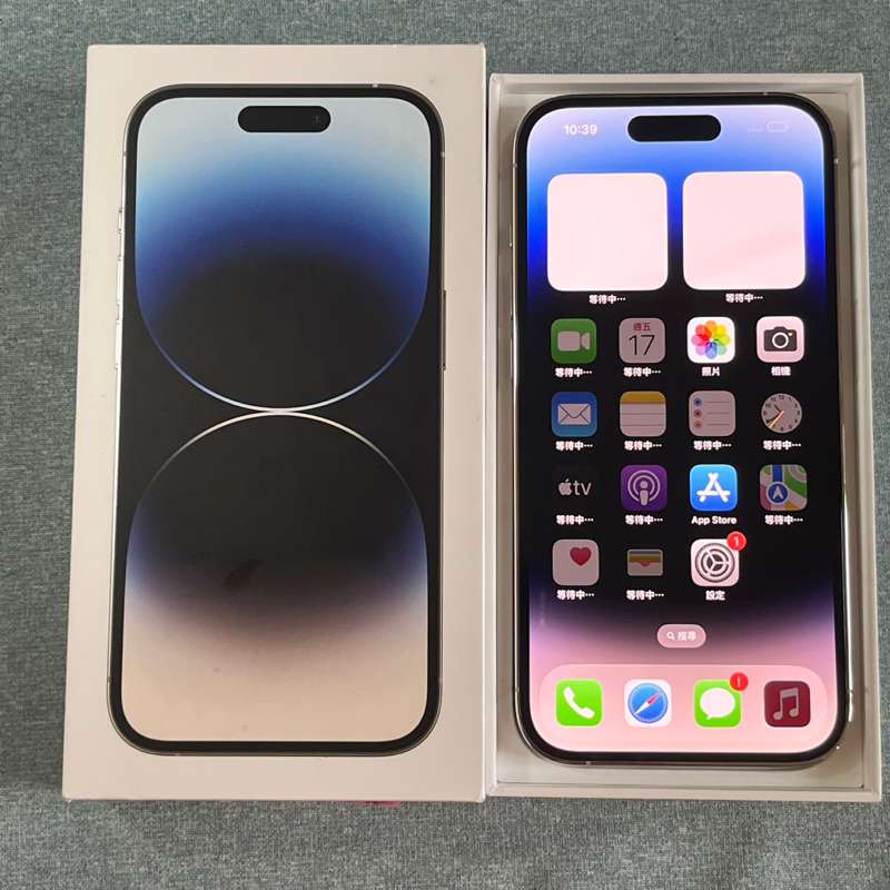 iPhone 14 pro 256G 銀白 95新 保固內 功能正常 二手 Iphone14pro 14pro 6.1吋