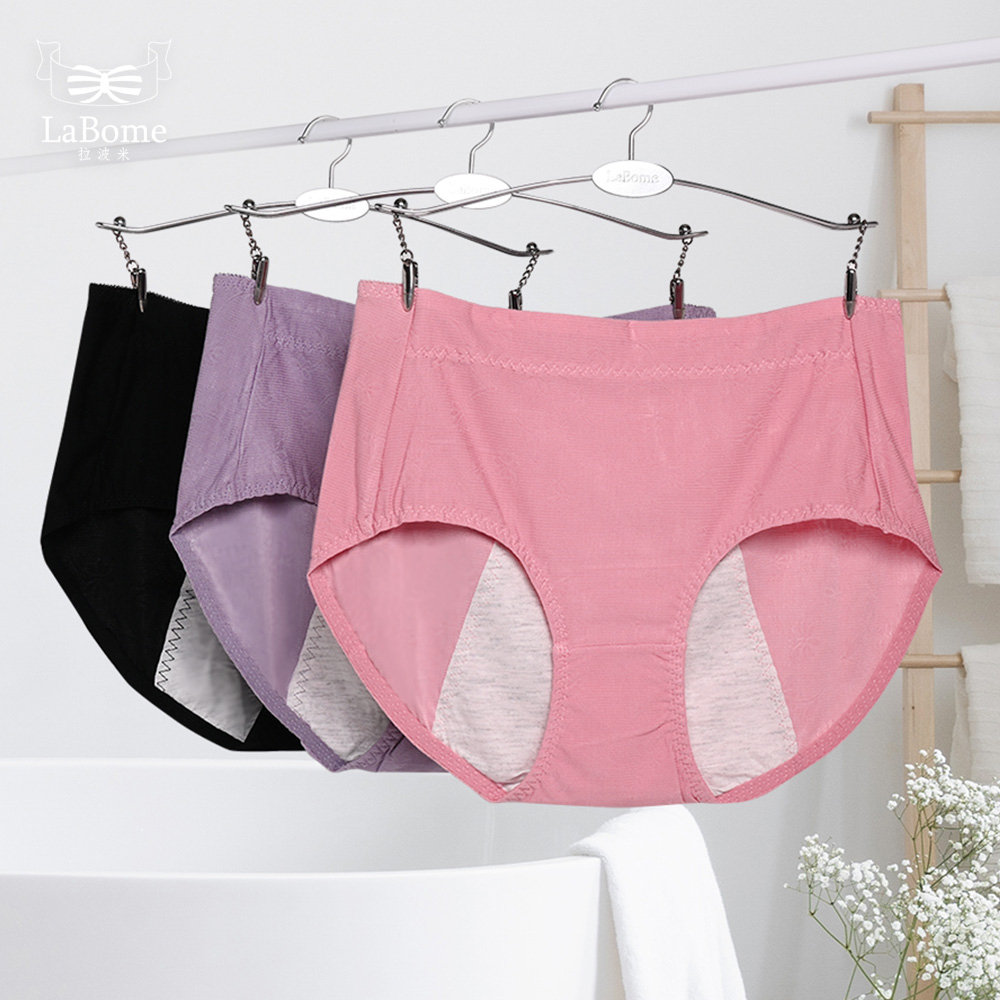 生理褲 LaBome C80023【粉嫩春日】中腰生理褲。粉色/紫色/黑色 FREE