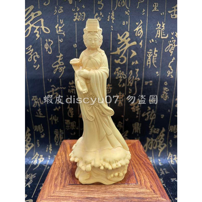 【東天佛俱】黃楊木媽祖 天上聖母 神像木雕 供奉擺件 居家擺飾