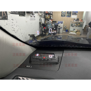 汽車配件高手 LEXUS NX2000 崁入式HUD HUD