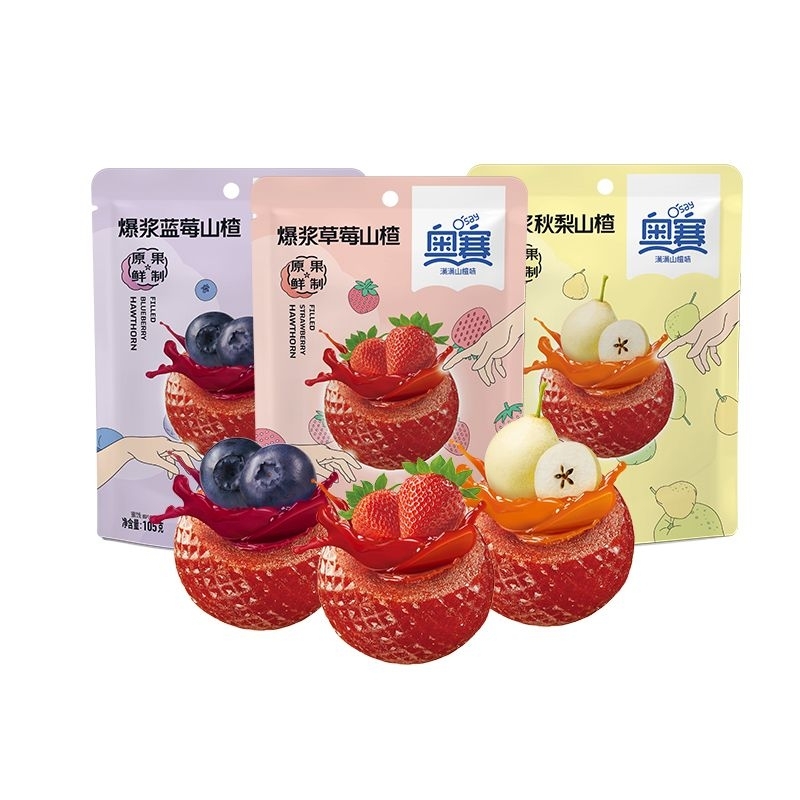 爆漿水果山楂球105g/包（獨立小包裝）草莓藍莓秋梨子水果加山楂蜜餞加水果乾