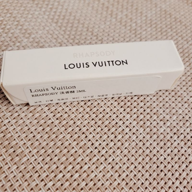 【新品轉賣】LOUIS VUITTON 頂級香水系列 Rhapsody 狂想曲  2ml 淡香精  LV香水  針管香水