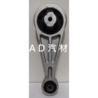 納智捷 LUXGEN 7 MPV M7 2.2 09-14 改款前 後 左 右 引擎腳 三點 引擎支架