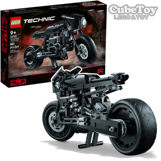 【CubeToy】樂高 42155 科技系列 DC 超級英雄 蝙蝠摩托車 - LEGO -