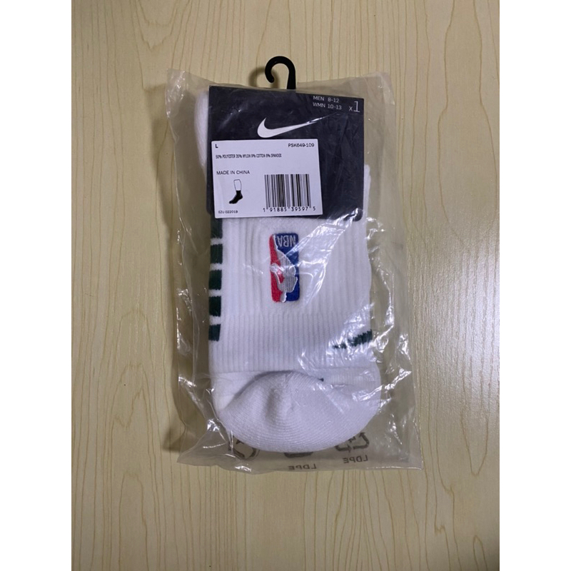 Nike NBA Grip Quick 球員版 低筒籃球襪 公鹿綠