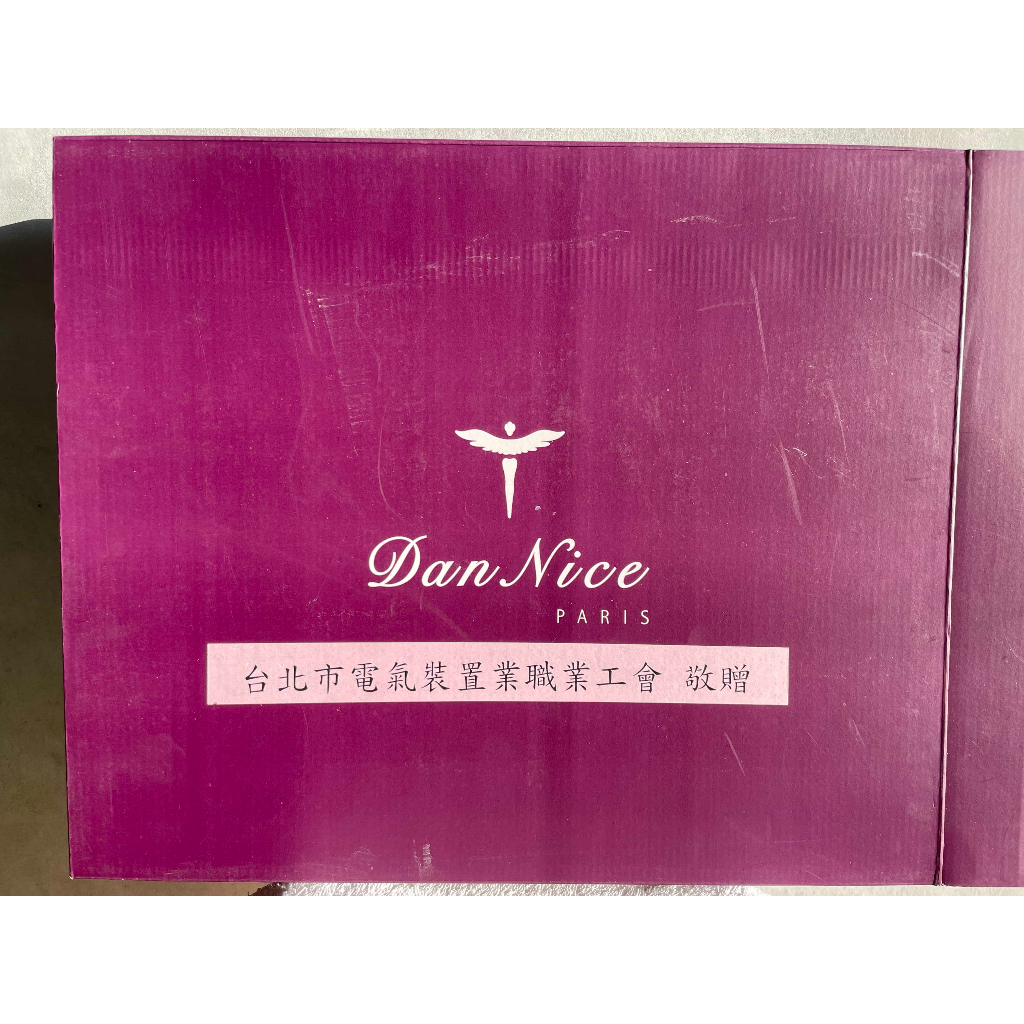 全新 DAN NICE PARIS 毛毯 毯子