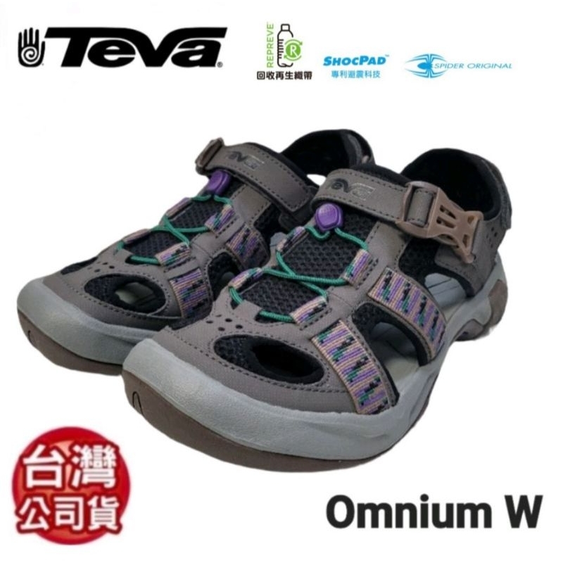 美國TEVA女款Omnium W 護趾水陸多功能運動涼鞋(階梯紫灰TV6154SIPL)