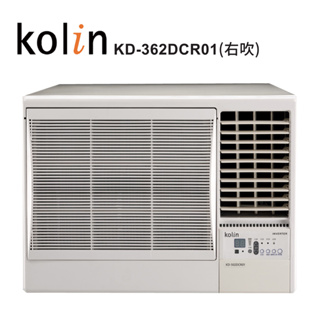 【Kolin 歌林】5-7坪變頻窗型冷氣 KD-362DCR01 右吹 含基本安裝+舊機回收