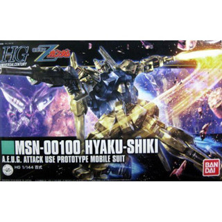 【自由模型】全新現貨 萬代 組裝模型 鋼彈 HGUC 1/144 #200 百式