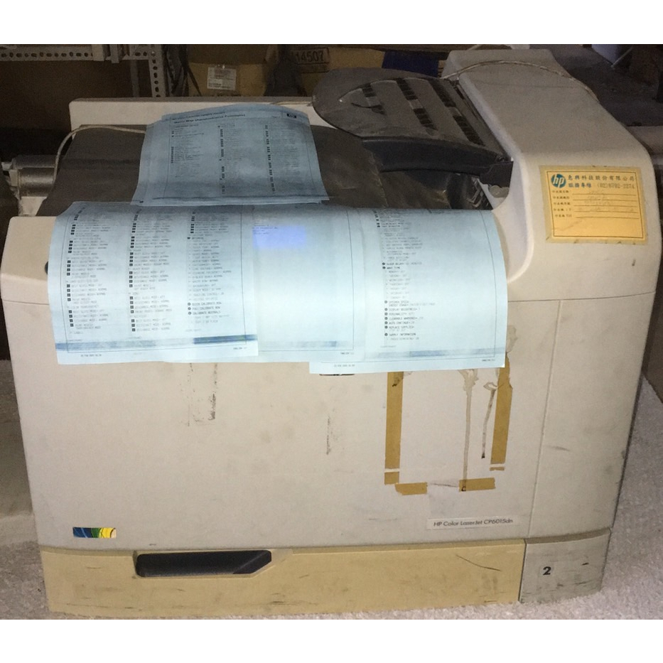 【尚典3C】HP Color LaserJet CP6015dn A3 彩色雷射印表機 二手 零件機