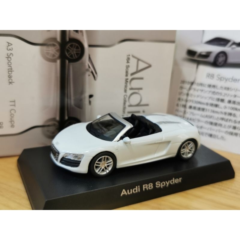 kyosho audi r8 spyder 白