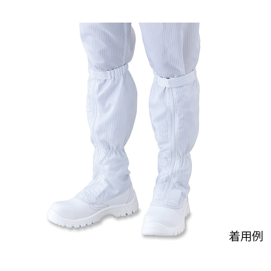 日本ASPURE防靜電防塵高筒靴工作靴無塵電子廠白色加厚PC鋼包頭安全鞋防砸防護耐用防滑PU柔軟舒適透氣防塵凈化無塵潔凈