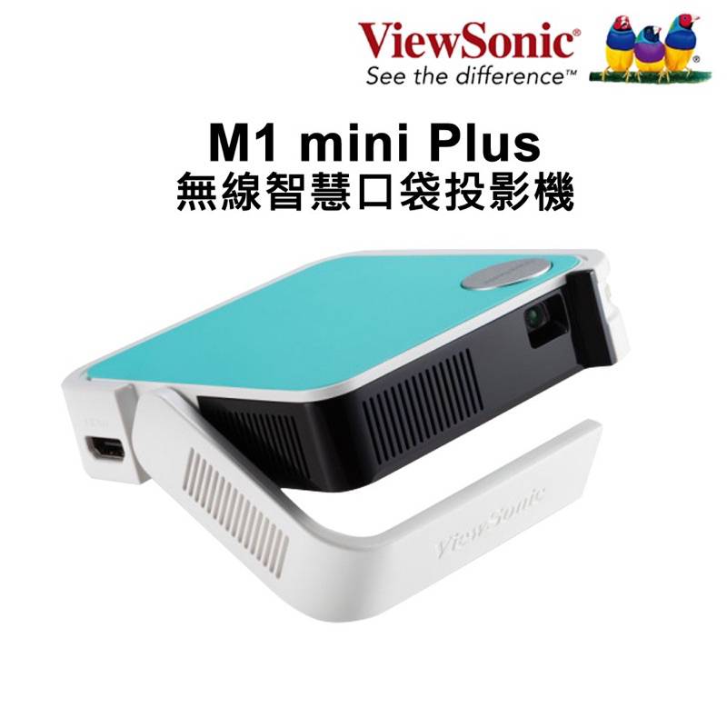 優派ViewSonic M1 mini Plus LED 無線wifi 藍牙投影機 露營 聚會 優派投影機 口袋