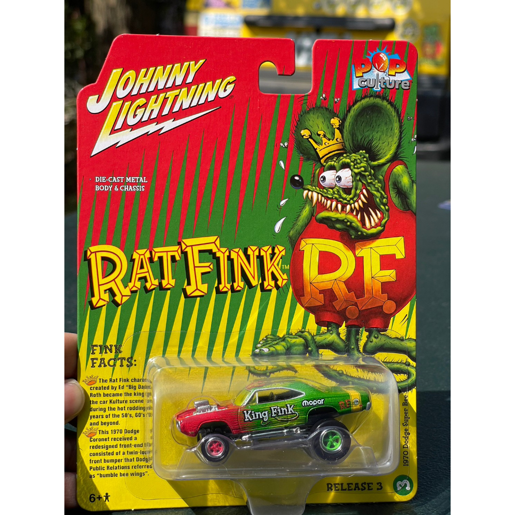 Johnny Lightning Rat Fink的價格推薦- 2023年12月| 比價比個夠BigGo