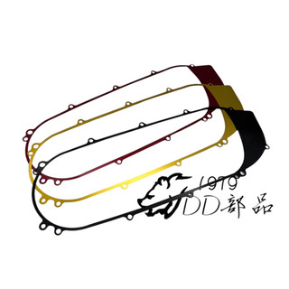 DD部品 SYM三陽 DRG mmbcu 傳動蓋墊片 傳動墊片 鋁合金 龍 黑曼巴 鋁合金 傳動框 傳動墊片