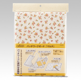 【可樂牌Clover】日本原廠 拼布專用摺疊式四用多功能板57-872，可整燙、劃布、止滑、裁布，縫紉必備功能57872