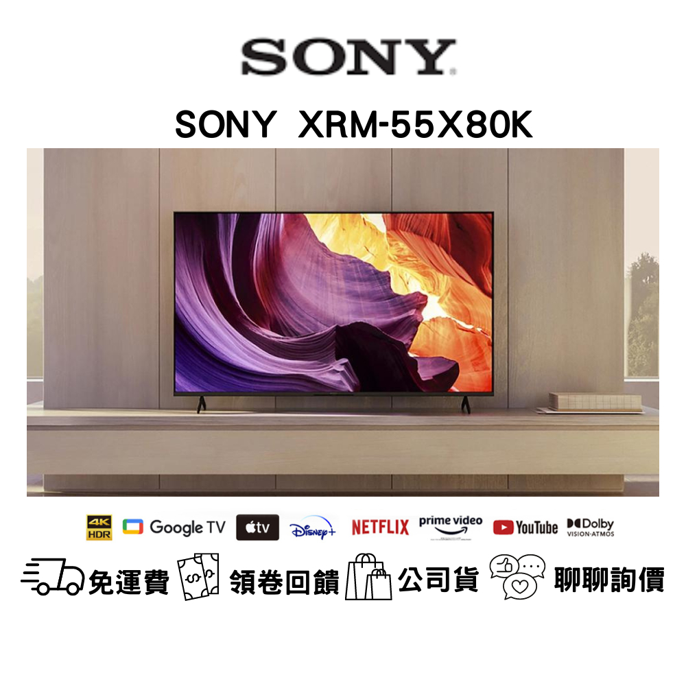 SONY BRAVIA 49X9000E - 通販 - pinehotel.info